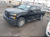Chevrolet Colorado 1Lt 1GCHTCFE6B8129346 снимка