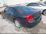 Dodge Charger 2B3KA43R68H260046 снимка
