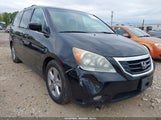 Honda Odyssey Touring 5FNRL3H98AB049694 снимка