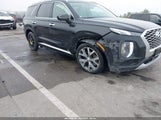 Hyundai Palisade Limited KM8R54HE9MU214494 photo