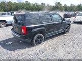 Jeep Patriot Latitude 1C4NJPFA4CD696564 снимка