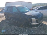 Hyundai Palisade Calligraphy KM8RM5S21TU028258 снимка