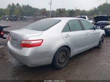 Toyota Camry Le 4T1BE46K87U565282 снимка