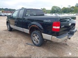 Ford F-150 Fx4/Lariat/Xl/Xlt 1FTPX14VX7FB90922 снимка