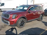 Kia Telluride S 5XYP6DGC6PG353352 снимка