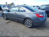Honda Civic Ex 2HGFG12899H511294 снимка