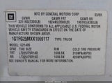 GMC Savana Standard 1GTFG25MXX1069117 снимка