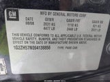 Pontiac G6 Gt 1G2ZH57N094138856 photo