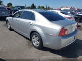 Chevrolet Malibu Hybrid 1G1ZF575X8F230697 снимка