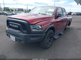 Ram  Classic Warlock 4X4 6'4 Box 1C6RR7GG0MS559705 снимка