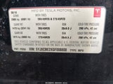Tesla Model X 60D/70D/75D/90D/P100D 5YJXCBE2XGF008808 снимка