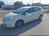 Toyota Prius V Two JTDZN3EU0E3308457 снимка