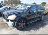 Mercedes-Benz Gl 550 4Matic 4JGBF8GE3BA642826 снимка