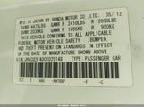 Acura Tsx 2.4 JH4CU2F40CC025148 снимка