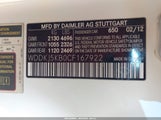 Mercedes-Benz E 350 WDDKJ5KB0CF167922 снимка