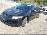 Honda Civic Si 2HGFG4A53CH700278 снимка