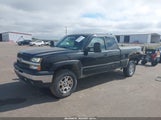 Miniaturka zdjęcia 2