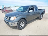 Nissan Frontier Nismo Off Road 1N6AD06U77C406060 fotografie