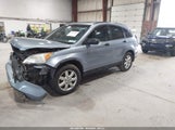 Honda Cr-V Ex JHLRE48537C047728 снимка