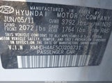 Hyundai Elantra Limited (Ulsan Plant) KMHDH4AE5CU203731 снимка