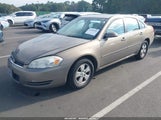 Chevrolet Impala Lt 2G1WT58KX79314526 снимка