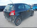 Toyota Yaris JTDJT923685218143 снимка