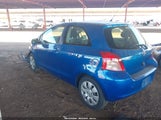 Toyota Yaris JTDJT923985209128 снимка
