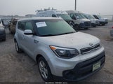Kia Soul KNDJN2A29K7017603 снимка
