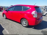 Toyota Prius V Two JTDZN3EU1GJ052540 снимка