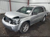 Chevrolet Equinox Lt 2CNDL63FX56207548 снимка