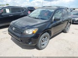 Toyota Rav4 JTMZD33V576029604 снимка