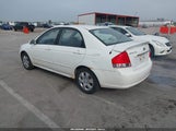 Kia Spectra Ex KNAFE121285574912 снимка