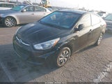 Hyundai Accent Se KMHCT4AE4GU948065 снимка