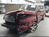 Chevrolet Hhr Lt 3GNDA23P56S562004 снимка