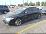 Honda Civic Ex 2HGFA1F85BH501279 снимка