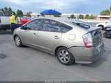 Toyota Prius JTDKB20U793464609 снимка