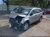 Honda Cr-V Ex JHLRE48547C090149 снимка