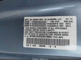 Honda Odyssey Touring/Touring Elite 5FNRL5H95EB070892 photo