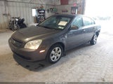 Kia Optima Lx KNAGE123875127490 fotografie