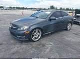 Mercedes-Benz C 250 WDDGJ4HB1DF945492 снимка