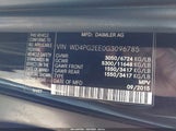 Mercedes-Benz Metris WD4PG2EE0G3096785 снимка