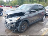Nissan Kicks S 3N1CP5CU5KL546922 снимка
