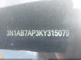 Nissan Sentra Sv 3N1AB7AP3KY315079 снимка