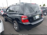Toyota Highlander Limited JTEDP21A360094945 снимка