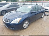 Nissan Altima 2.5 S 1N4AL2AP7AN545500 снимка