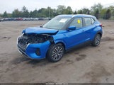 Nissan Kicks Sv Xtronic Cvt 3N1CP5CV1ML476816 photo