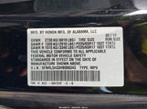 Honda Odyssey Se 5FNRL5H33HB008343 снимка