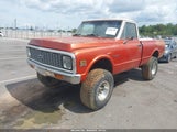 Chevrolet Pickup CKE142Z168184 снимка