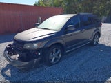 Dodge Journey Crossroad Plus 3C4PDCGB9HT677476 снимка