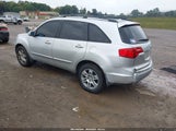 Acura Mdx Technology Package 2HNYD28347H545135 снимка
